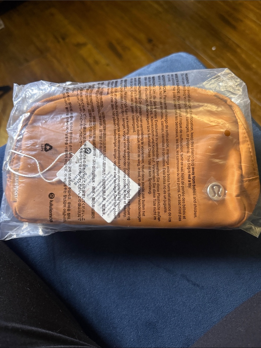 lululemon athletica 1L everywhere belt bag NWT in plastic
